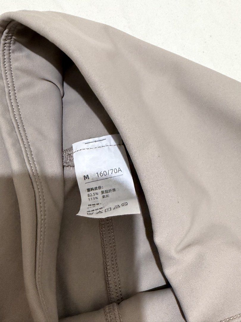 Brown Leggings (Category: Activewear) located in Quezon City. Submitted by steffo_declutters (Listing ID 1443436041, Image 2). Description: .