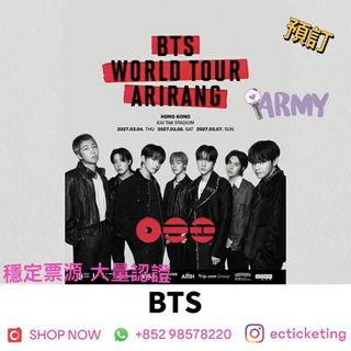 （分類：）位於 。 由 ecticketing 提交（商品編號 1299683527，圖片 1）。簡介： 。