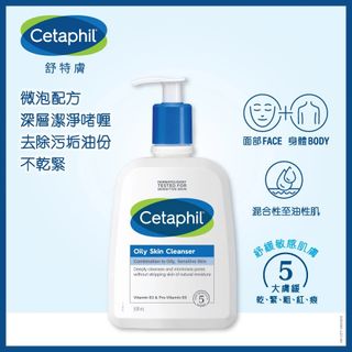 （分類：）位於 。 由 small_cat_water 提交（商品編號 1443457746，圖片 1）。簡介： 。