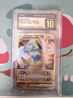 （分類：）位於 。 由 ball_ptcg 提交（商品編號 1443433287，圖片 1）。簡介： 。
