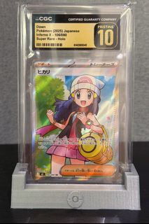 （分類：）位於 。 由 nattttttbbbbbb 提交（商品編號 1443334016，圖片 1）。簡介： 。