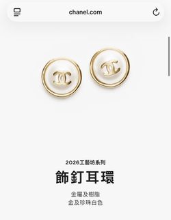 （分類：）位於 。 由 taaa_ai 提交（商品編號 1443345225，圖片 1）。簡介： 。