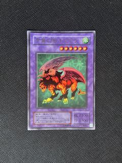 (Category: ) located in . Submitted by Noxid (Listing ID 1443446609, Image 1). Description: .
