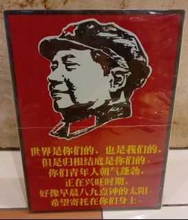 古董中国瓷器、花瓶、文革收藏品 Collection item 1