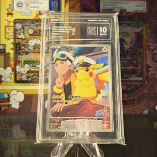 (Category: ) located in . Submitted by quintech (Listing ID 1443484496, Image 1). Description: .