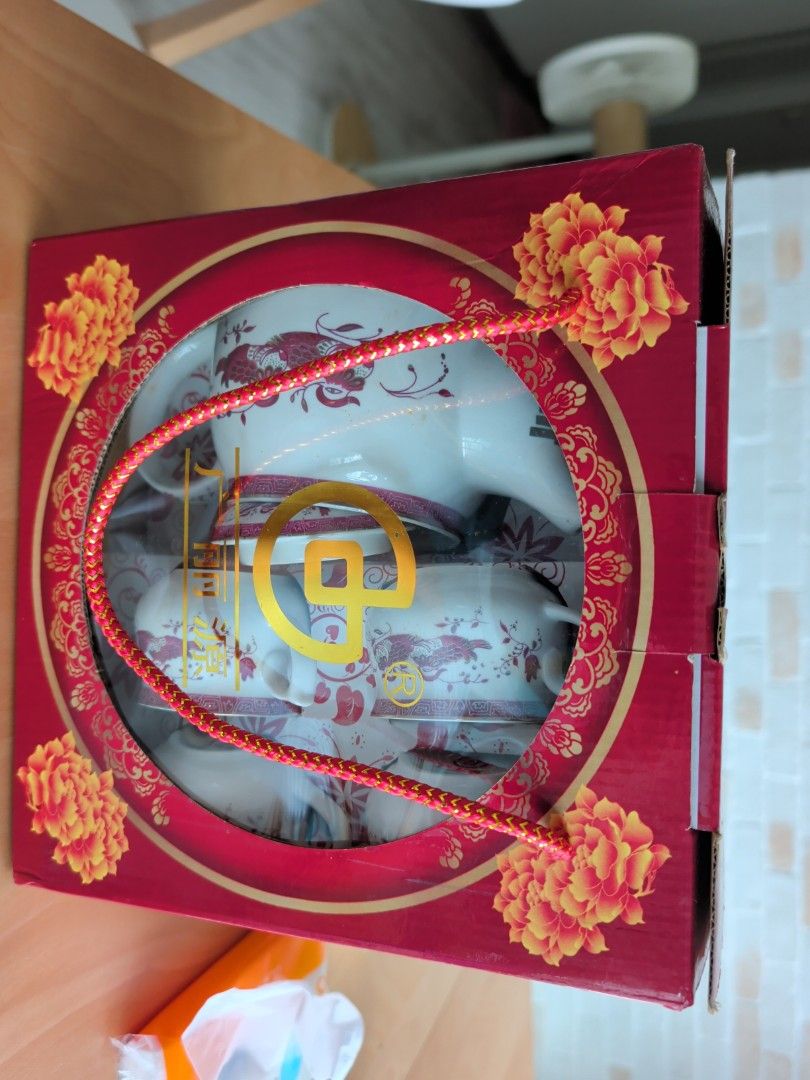 Chinese Wedding Double Happiness Tea Set + Bowl Set