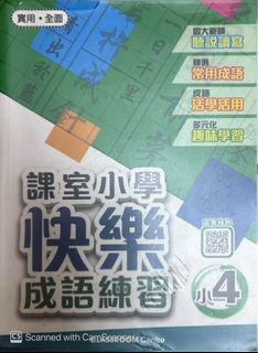 （分類：）位於 。 由 abccbabca 提交（商品編號 1443448161，圖片 1）。簡介： 。
