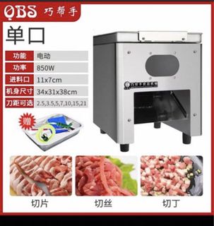 (Category: ) located in . Submitted by premiumthaiimportssingapore (Listing ID 1443406238, Image 1). Description: .