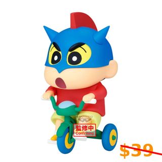 (Category: ) located in . Submitted by play-e__toys (Listing ID 1443335217, Image 1). Description: .