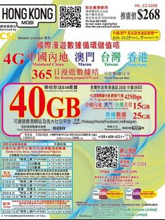 （分類：）位於 。 由 lymanleung 提交（商品編號 1443320595，圖片 1）。簡介： 。