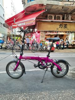 （分類：）位於 。 由 raywyc 提交（商品編號 1443422112，圖片 1）。簡介： 。
