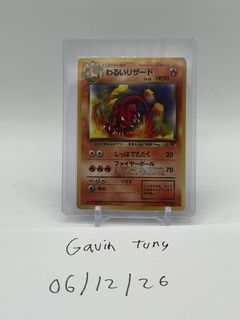 (Category: ) located in . Submitted by gavinscollectiblestoysshop (Listing ID 1443399358, Image 1). Description: .