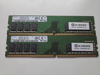 DDR4 8GB RAM 2400490775752654213120