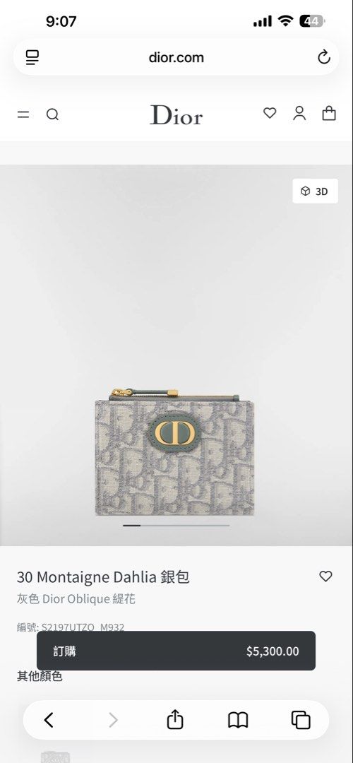 Dior wallet 30 Montaigne Dahlia 銀包 （分類：手袋及銀包）位於 Hong Kong。 由 nnn002nd 提交（商品編號 1443443446，圖片 1）。簡介： 原價$5300，有盒有塵袋 。