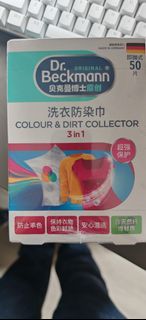 （分類：）位於 。 由 nickylala 提交（商品編號 1443328458，圖片 1）。簡介： 。