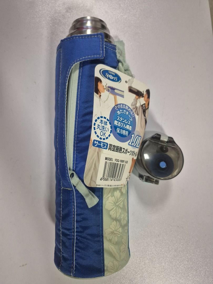 Drinking Flasks (No. 1 to 10)480098648117094402