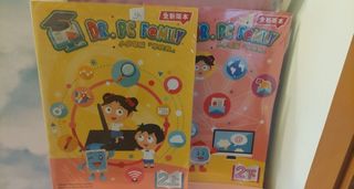 （分類：）位於 。 由 bibe214 提交（商品編號 1443470432，圖片 1）。簡介： 。