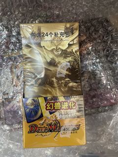 （分類：）位於 。 由 snorlex1992 提交（商品編號 1443475353，圖片 1）。簡介： 。