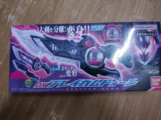 (Category: ) located in . Submitted by thehobbyguy (Listing ID 1443467607, Image 1). Description: .