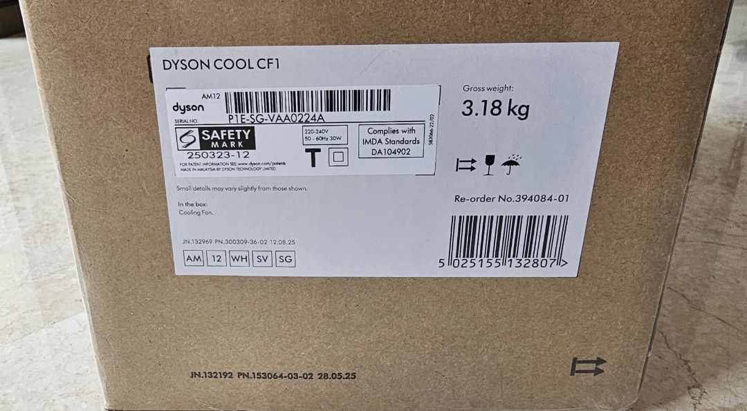 Dyson Fan480467451076290561