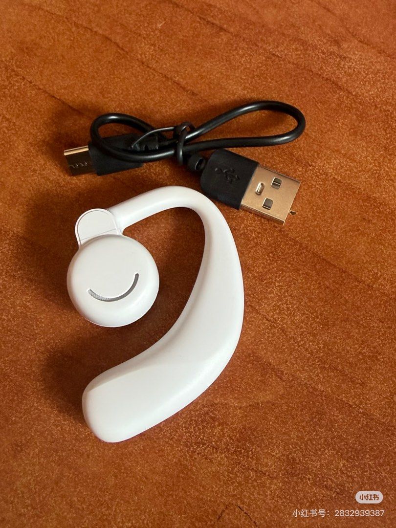 Earpiece480195701355335680