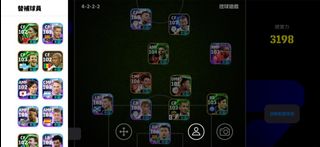 （分類：）位於 。 由 ying22222 提交（商品編號 1443467317，圖片 1）。簡介： 。