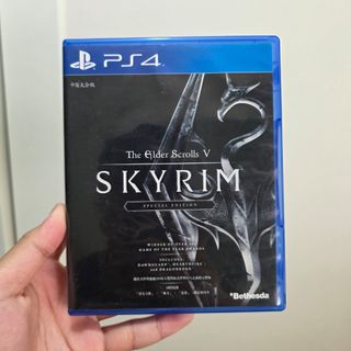 PS4 Games Collection item 3