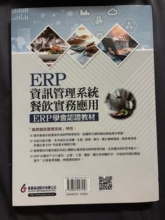 由 jams0321 (刊登 ID 1443335371，圖片 1) 提交，位於 的 (類別：)，說明：。
