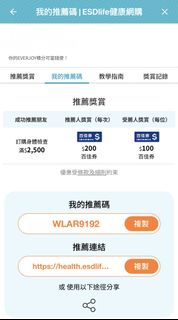（分類：）位於 。 由 pottercc 提交（商品編號 1443372306，圖片 1）。簡介： 。