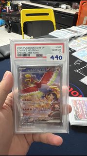 (Category: ) located in . Submitted by pokemanda (Listing ID 1443383077, Image 1). Description: .