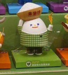 （分類：）位於 。 由 sn730 提交（商品編號 1443358837，圖片 1）。簡介： 。