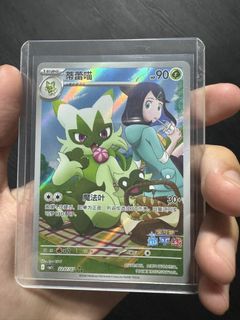 (Category: ) located in . Submitted by jayeetcg (Listing ID 1443443942, Image 1). Description: .