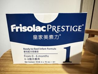 （分類：）位於 。 由 jwoops 提交（商品編號 1443448298，圖片 1）。簡介： 。