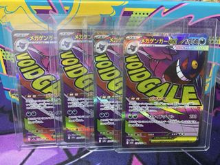 (Category: ) located in . Submitted by junnnntcg (Listing ID 1443444235, Image 1). Description: .