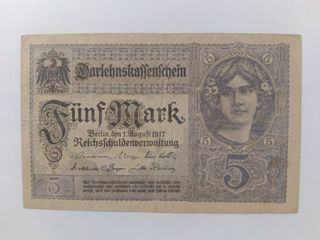 (Category: ) located in . Submitted by tac2255_banknotes (Listing ID 1443352288, Image 1). Description: .