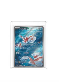 (Category: ) located in . Submitted by thecardlab (Listing ID 1443478973, Image 1). Description: .