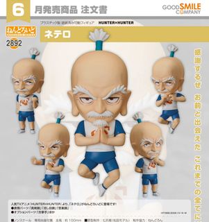 （分類：）位於 。 由 BW_KG 提交（商品編號 1443445067，圖片 1）。簡介： 。