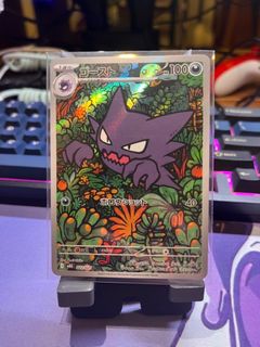 (Category: ) located in . Submitted by catiscent (Listing ID 1443460672, Image 1). Description: .