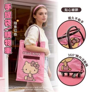 （分類：）位於 。 由 inchoateconcept2 提交（商品編號 1443324890，圖片 1）。簡介： 。