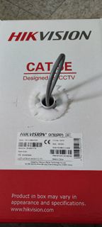 Hikvision network cable490908915042897920