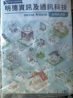 （分類：）位於 。 由 tom_leong 提交（商品編號 1443413186，圖片 1）。簡介： 。