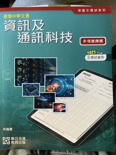 （分類：）位於 。 由 tom_leong 提交（商品編號 1443414751，圖片 1）。簡介： 。
