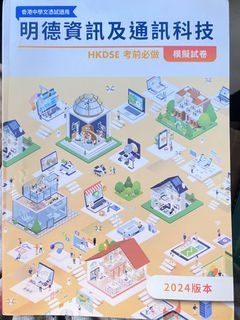 （分類：）位於 。 由 tom_leong 提交（商品編號 1443415709，圖片 1）。簡介： 。