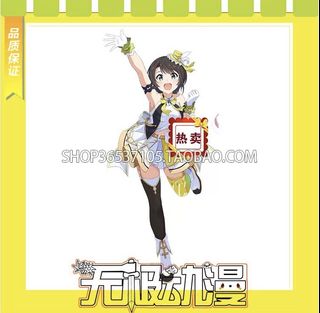 （分類：）位於 。 由 daisysssssssss 提交（商品編號 1443486772，圖片 1）。簡介： 。