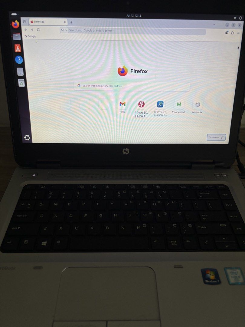 HP ProBook 640G2 with Ubuntu480031190884689923