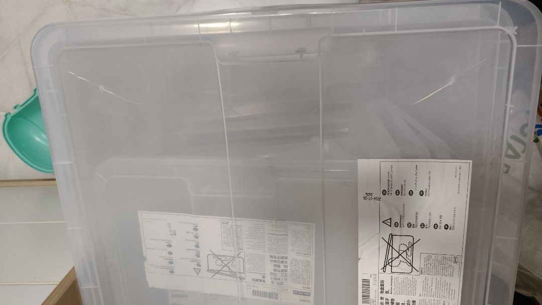 IKEA SAMLA Storage Box 130L480344168413286402