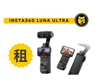 （分類：）位於 。 由 piggycamera 提交（商品編號 1443331526，圖片 1）。簡介： 。