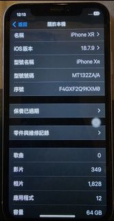 （分類：）位於 。 由 hkst77 提交（商品編號 1443471688，圖片 1）。簡介： 。