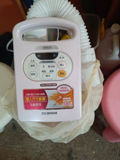 （分類：）位於 。 由 rarefish_d4a076 提交（商品編號 1443335776，圖片 1）。簡介： 。
