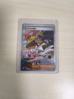 (Category: ) located in . Submitted by abw001 (Listing ID 1443343122, Image 1). Description: .